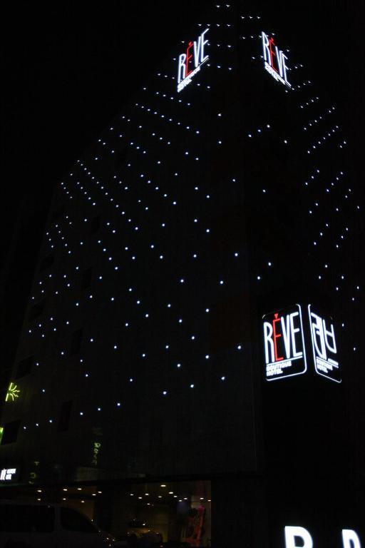 Suwon Reve Hotel Zewnętrze zdjęcie